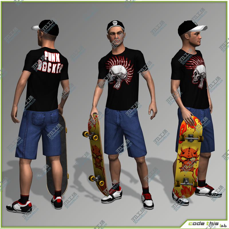 images/goods_img/202104091/White Skater 11414 tris/5.jpg